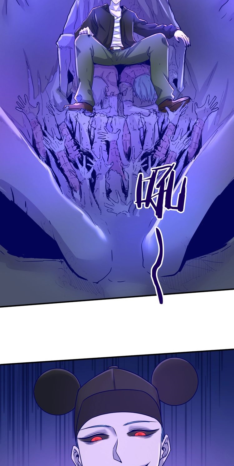 The Interceptor Cross System Chapter 20 Bahasa Indonesia